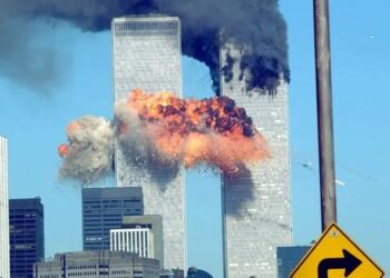 The 9-11 Inside Job