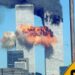 The 9-11 Inside Job