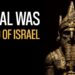 Israel Kept Worshipping Baal, and the Bible Admits It